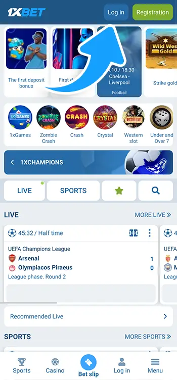 Step 2 - Look for the Sign In button on the homepage